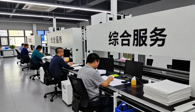 中山市小榄镇鸿涛机床配件销售部